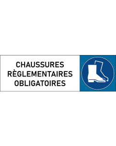 Plaque de porte classique Chaussures règlementaires obligatoires