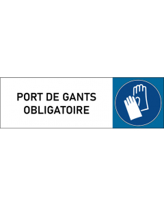 Plaque de porte classique Port de gants obligatoire