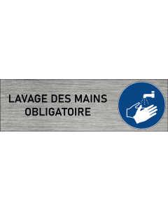 Plaque de porte Entrée
