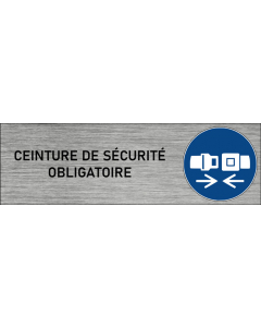 Plaque de porte Entrée
