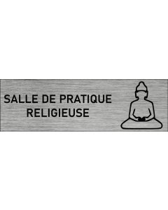 Plaque de porte Entrée

