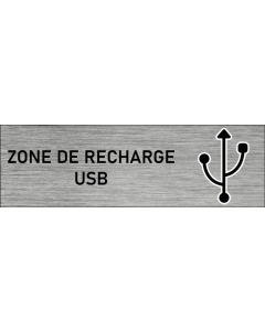 Plaque de porte Entrée
