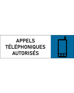 Plaque de porte classique Appels téléphoniques autorisés