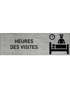 Plaque de porte Entrée

