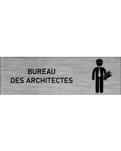 Plaque de porte Entrée
