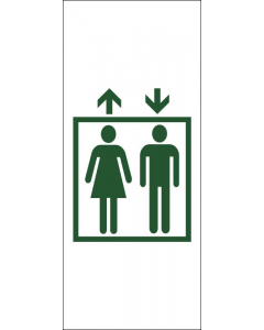 Sticker 2c6e49 ascenseur-homme-femme double flèche blanc 6
