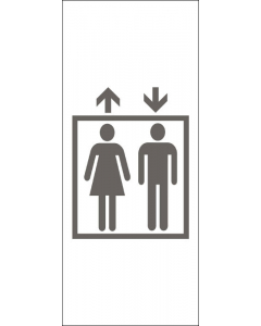 Sticker 7f7f7f ascenseur-homme-femme double flèche blanc  6