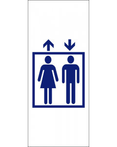 Sticker 023e8a ascenseur-homme-femme double flèche blanc  6
