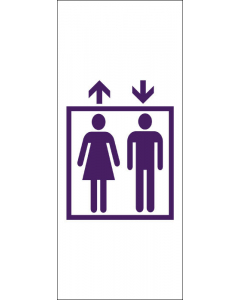 Sticker 613f75 ascenseur-homme-femme double flèche blanc  6
