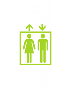 Sticker bdde16 ascenseur-homme-femme double flèche blanc  6
