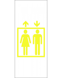 Sticker ffee32 ascenseur-homme-femme double flèche blanc  6
