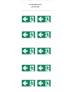 Autocollants Sortie de secours à gauche 10N