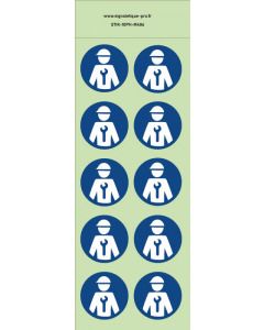 Autocollants photoluminescents  Intervention d'un technicien Mécanique obligatoire  - M406  norme iso 7010 – par Lot de 10