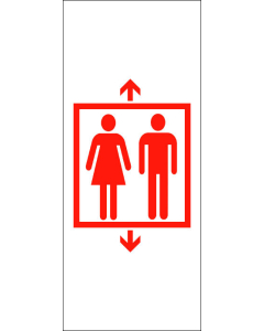 Sticker ff2300 ascenseur-couple2