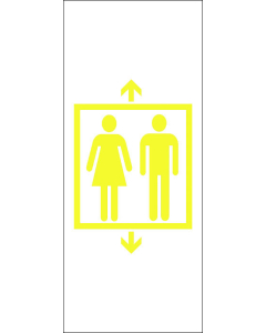 Sticker ffee32ascenseur-couple2