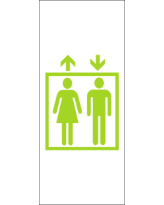 STICKER bdde16 ascenseur-homme-femme double flèche 5