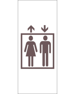 STICKER 847577 ascenseur-homme-femme double flèche 5