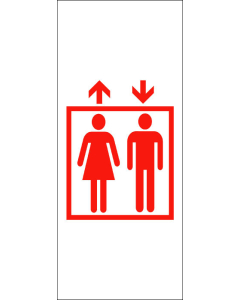 STICKER ff2300 ascenseur-homme-femme double flèche 5