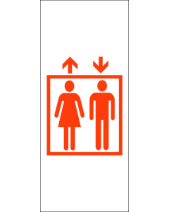 STICKER ff5400 ascenseur-homme-femme double flèche 5
