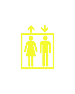 STICKER ffee32 ascenseur-homme-femme double flèche 5