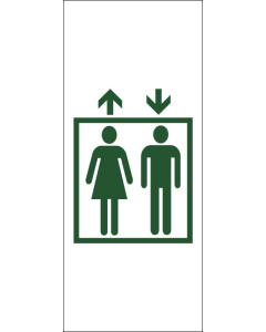 Sticker 2c6e49 ascenseur-homme-femme double flèche blanc 6
