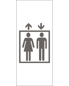 Sticker 7f7f7f ascenseur-homme-femme double flèche blanc  6
