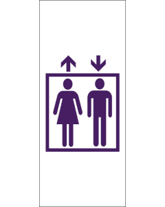Sticker 613f75 ascenseur-homme-femme double flèche blanc  6
