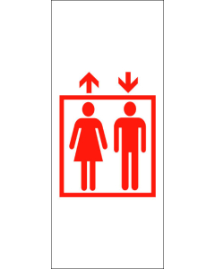 Sticker ff2300 ascenseur-homme-femme double flèche blanc  6