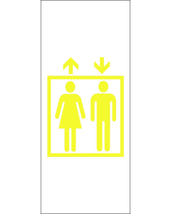 Sticker ffee32 ascenseur-homme-femme double flèche blanc  6

