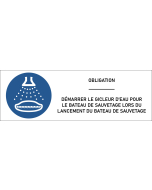 Panneau Démarrer le gicleur d'eau