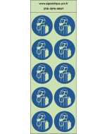 Autocollants photoluminescents Utiliser l'appareil respiratoire autonome 10Ph