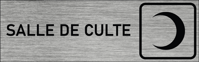 Plaque de porte Salle de culte