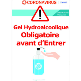 Gel Hydroalcoolique obligatoire avant d'entrer