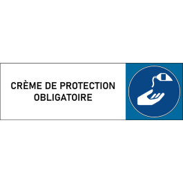 Plaque de porte classique Crème de protection obligatoire