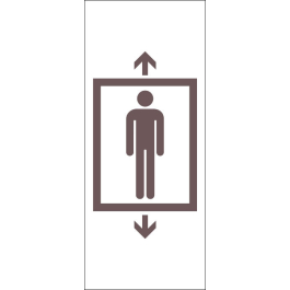STICKER ascenseur-solo taupe