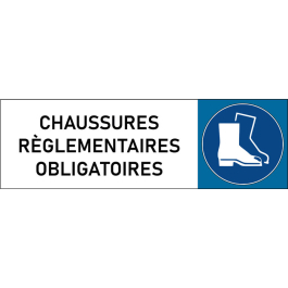 Plaque de porte classique Chaussures règlementaires obligatoires
