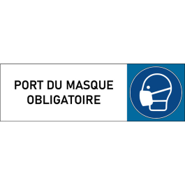 Plaque de porte classique Port du masque obligatoire