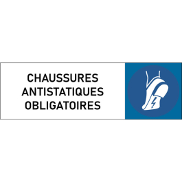 Plaque de porte classique Chaussures antistatiques obligatoires