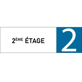 Plaque de porte classique 2ème étage