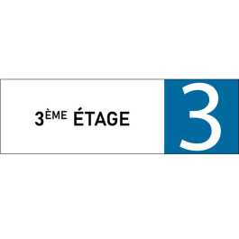 Plaque de porte classique 3ème étage