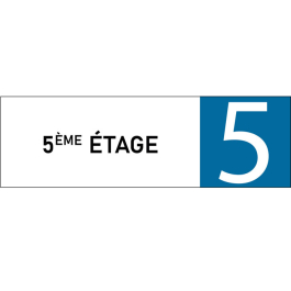 Plaque de porte classique 5ème étage