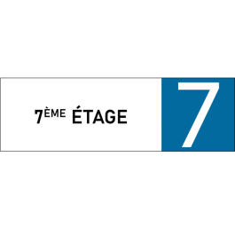 Plaque de porte classique 7ème étage