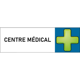 Plaque de porte classique Centre médical
