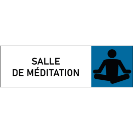 Plaque de porte classique Salle de méditation